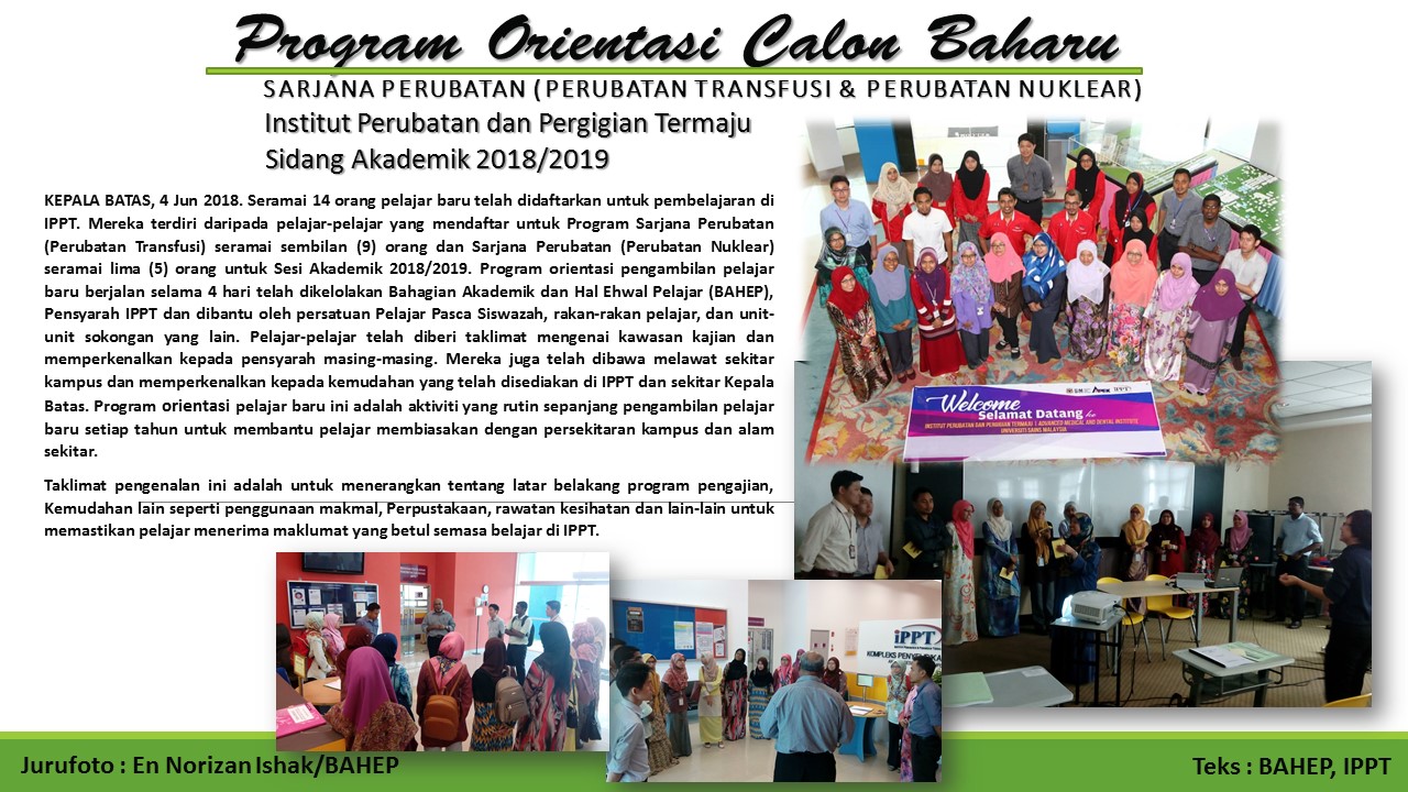 Orientasi 2018 2019