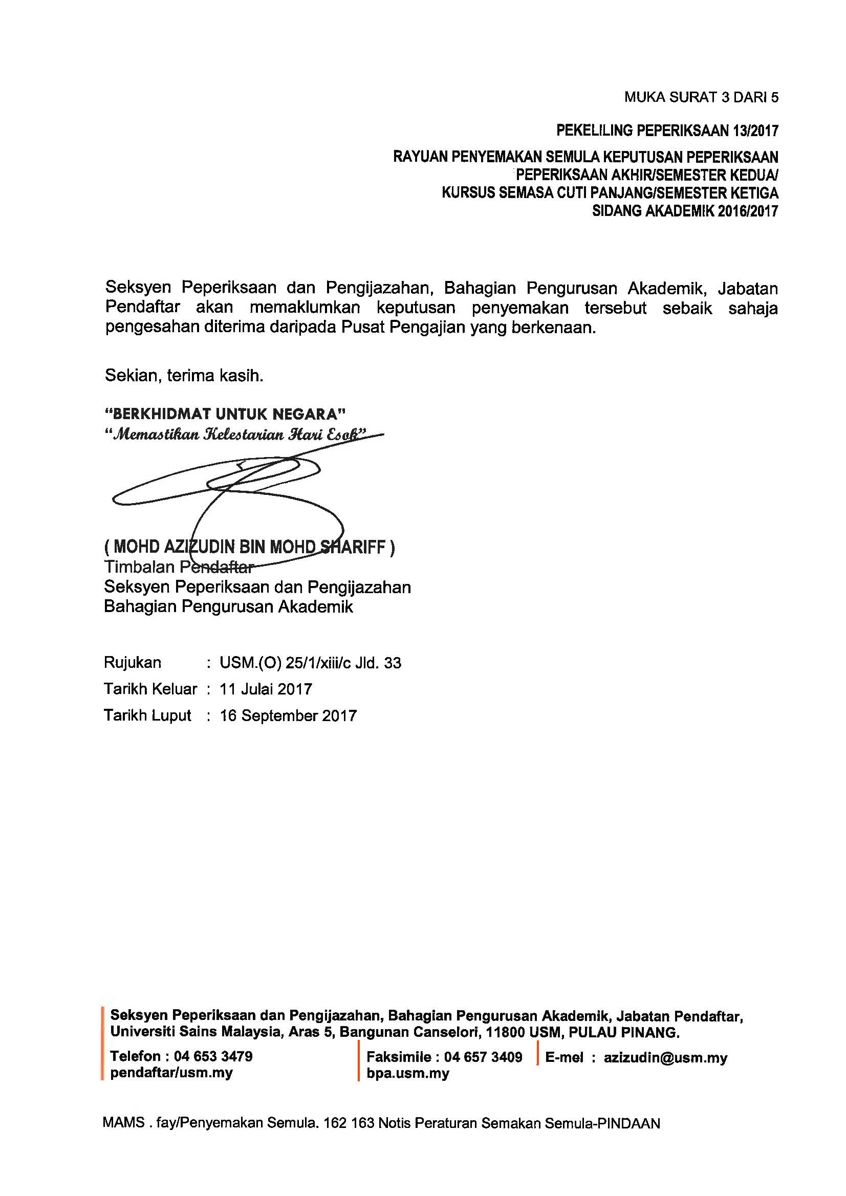 Contoh Surat Bengkel Peperiksaan