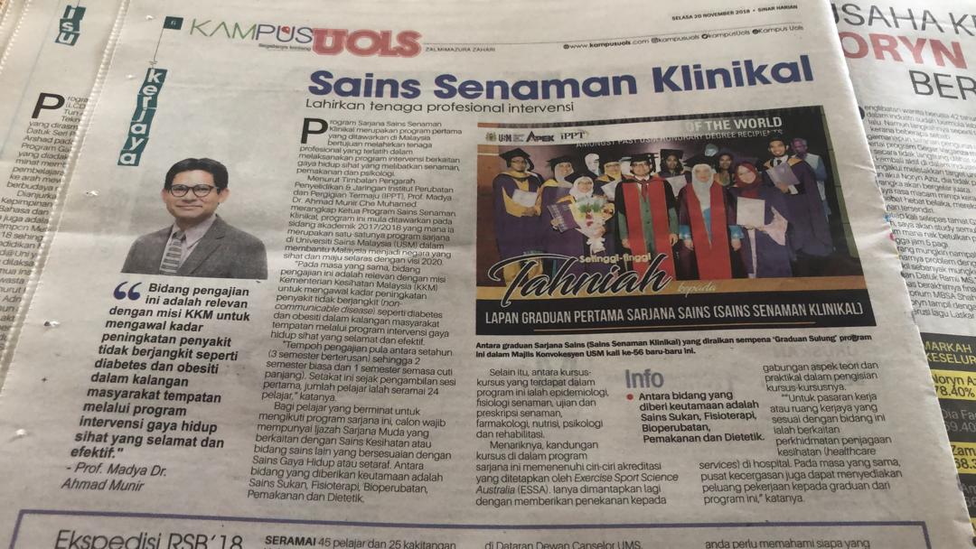 Keratan Akhbar MSc. Clinical Exercise Science