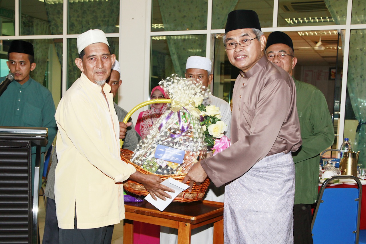 Iftar 2015