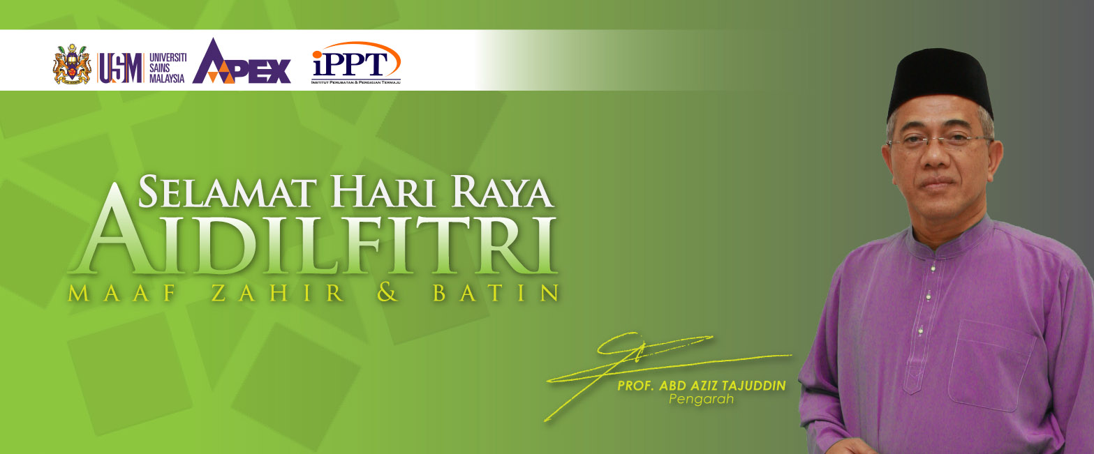 Perutusan Raya 2015
