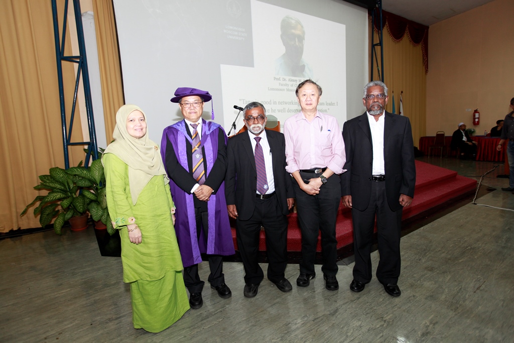 Syarahan Umum Prof. Tang 1