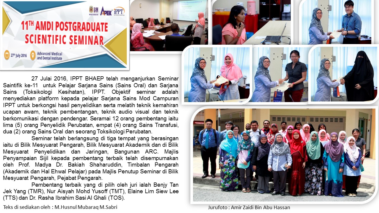 Seminar Sainstifik ke 11 Julai 2016