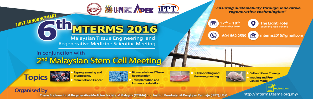MTERMS 2016
