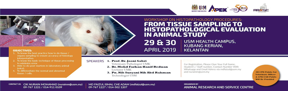 aracs2019