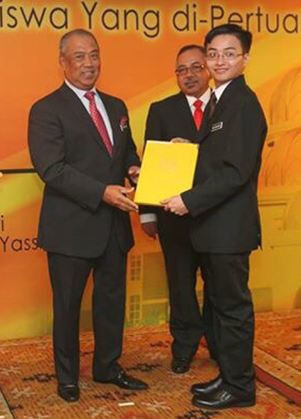 Agong Biasiswa 20142