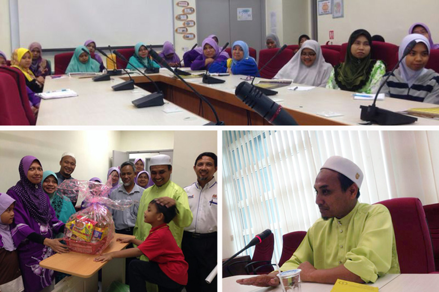 Ihya Ramadhan 2014