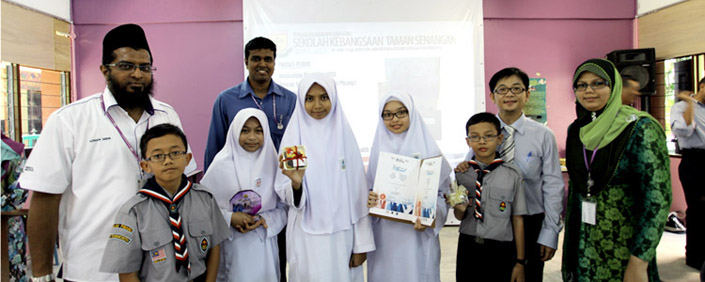 SK Taman Senangan